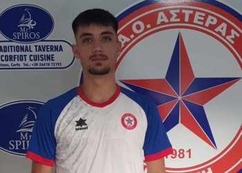 Παρέμεινε ο Ρουμελιώτης στον Αστέρα