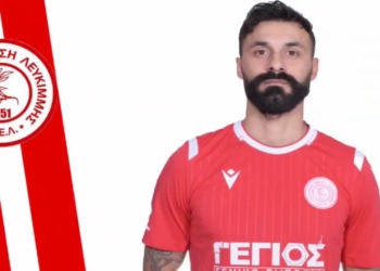 O Κυπτίου επέστρεψε στην ΑΕΛ!