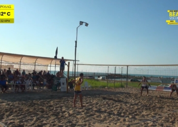 Ο τελικός του τουρνουά Beach Volley της Ρόδας