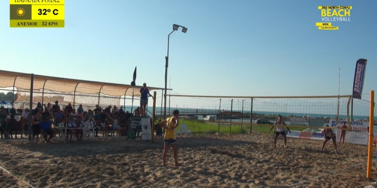 Ο τελικός του τουρνουά Beach Volley της Ρόδας