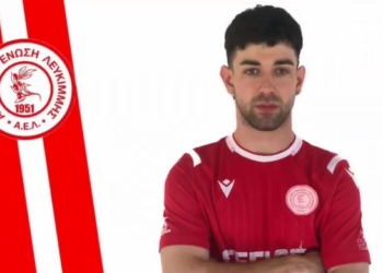 Απέκτησε Βασσάκη, η ΑΕΛ!