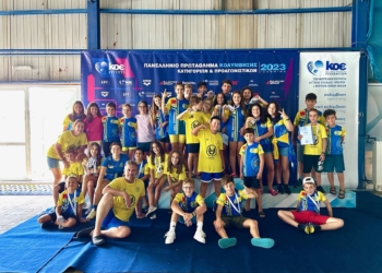 Σάρωσε τα μετάλλια ο Ναυσίθοος (pics)