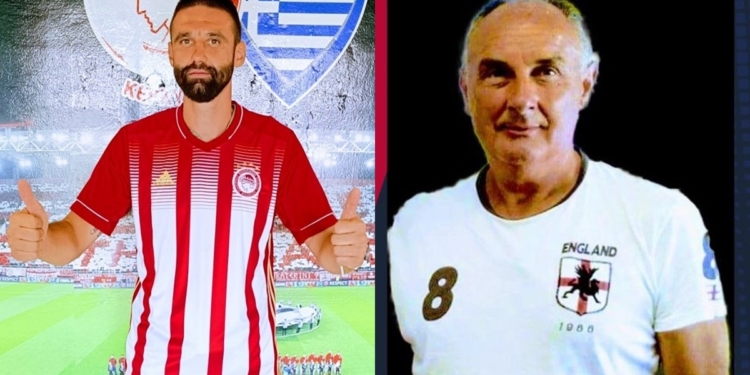 Deals με Ντιμιτρόφκσι-Μάρισιτς για τη Σχολή του Ολυμπιακού