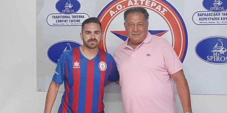 Ο Λούβρος επέστρεψε στον Πετριτή!