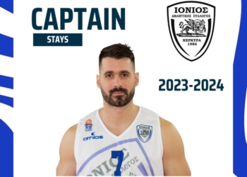 Ο captain Νεδέλκος έμεινε στον Ιόνιο!