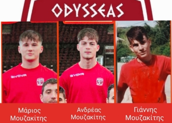 Εξάδα ανανεώσεων για τον Οδυσσέα