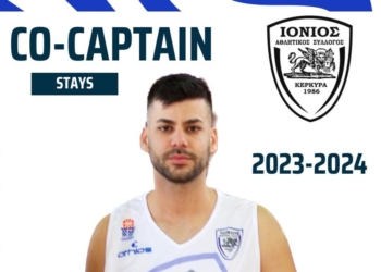 Παρέμεινε και ο Γεωργακόπουλος στον Ιόνιο