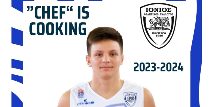 Έμεινε και ο Τσιτσές στον Ιόνιο…