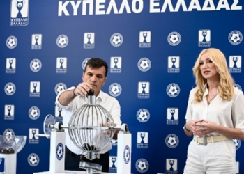 Αστέρας: Με Καστοριά, για το Κύπελλο!