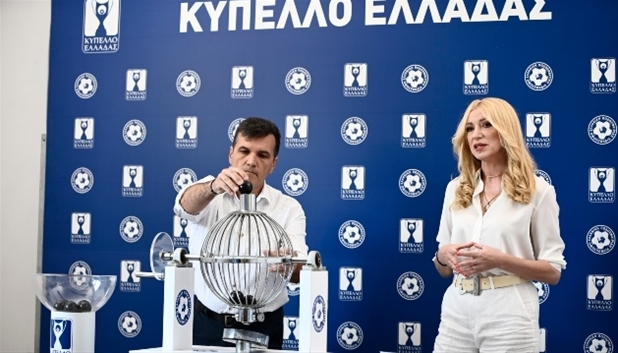 Αστέρας: Με Καστοριά, για το Κύπελλο!