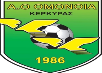 Ομόνοια: Κράτησε Παππά, επέστρεψε ο Λάμπουρας…