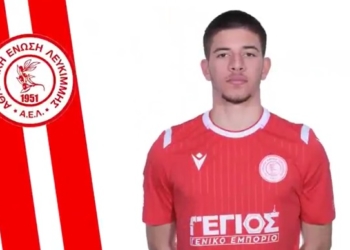 Παραμένει στην ΑΕΛ ο Μπαλός