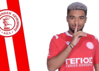 Ο Ζέρβας, το νέο απόκτημα της ΑΕΛ!