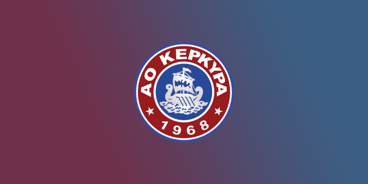 Την Παρασκευή, η παρουσίαση του βιβλίου για τον ΑΟ Κέρκυρα