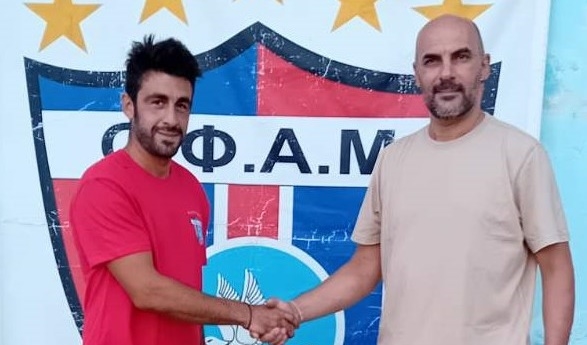 Στον ΟΦΑΜ ο Μαρτίνος