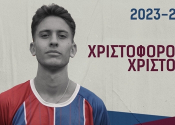 Ο Χριστόφορος Χρίστου στον ΑΟ Κέρκυρα