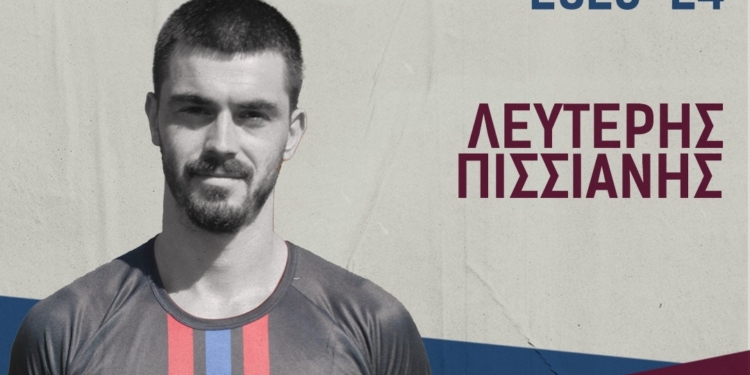 Με Πισσιάνη στον… άσο, ο ΑΟ Κέρκυρα