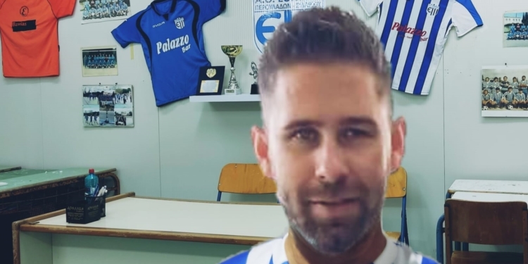 Ασπιώτης-Κοντάλιπος στον Εθνικό Περουλάδων