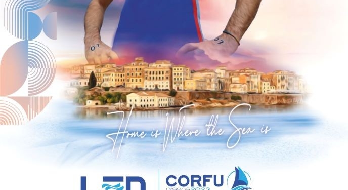 Ξεκινά στην Κέρκυρα το Ευρωπαϊκό Πρωτάθλημα Μαραθώνιας Κολύμβησης