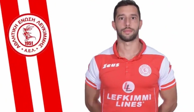 ΑΕΛ: Πήρε Τσιρλίδη, κράτησε Γρηγοριάδη…