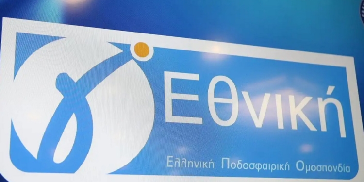 Αναβλήθηκε η πρεμιέρα στη Γ’ εθνική!