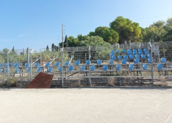 ΕΠΣΚ προς υποψήφιους: Ελάτε να σας πούμε για τα γηπεδικά προβλήματα!