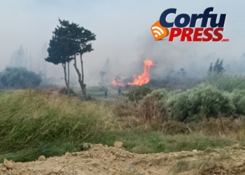 Αναβάλλεται το Περουλάδες-Κάβος, λόγω πυρκαγιάς