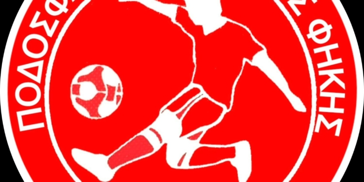 Απόχωρησε ο ΠΟ Φήκης από τη Γ’ εθνική!