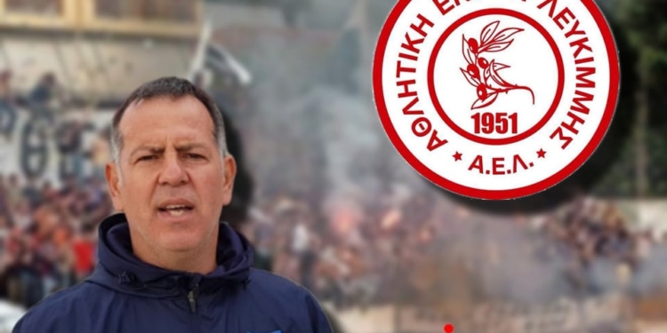 Τελικώς, Αγγελής στον πάγκο της ΑΕΛ!