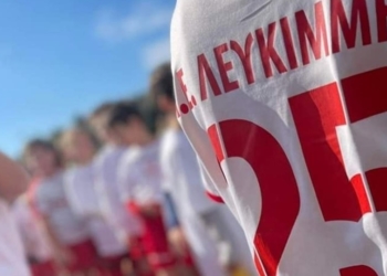 Το Σάββατο, η Χριστουγεννιάτικη γιορτή της ακαδημίας της ΑΕΛ!