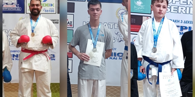 Μια… 11άδα μετάλλια για τον ΑΣ Καράτε Αγίου Ματθαίου