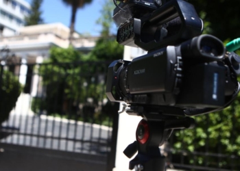 Ανακοινώσεις για τη βία εντός και εκτός γηπέδων από Δευτέρα