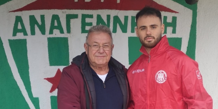 Θηραίος και Σιμιστήρας στην Αναγέννηση