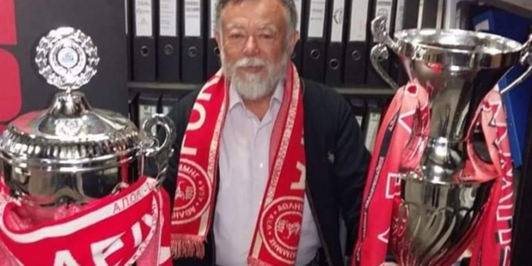 Συλλυπητήρια της ΑΕΛ για το χαμό του Θ. Γαστεράτου