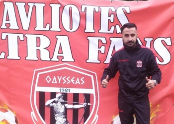 Πήρε Κουρμπανίδη, ο Οδυσσέας!