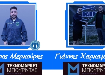 Ολυμπιάδα: Επέστρεψαν Καρκαμπούνας και Μερκούρης