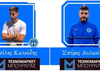 Καλούδης και Αυλωνίτης στην Ολυμπιάδα!