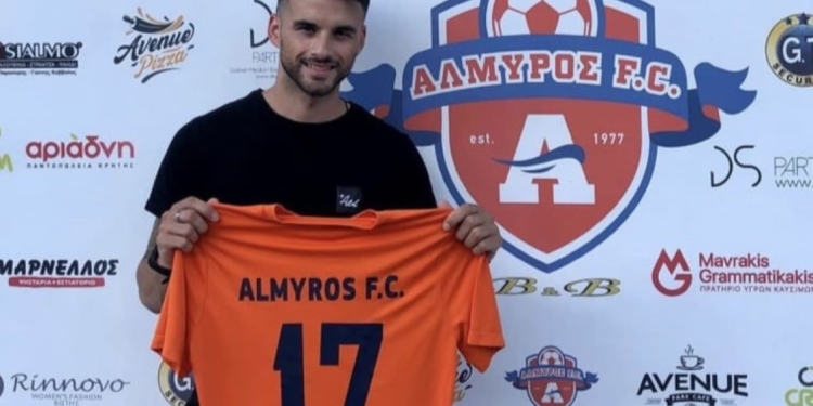 Πατηνιώτης: Πρωταγωνιστής στον Αλμυρό Γαζίου!