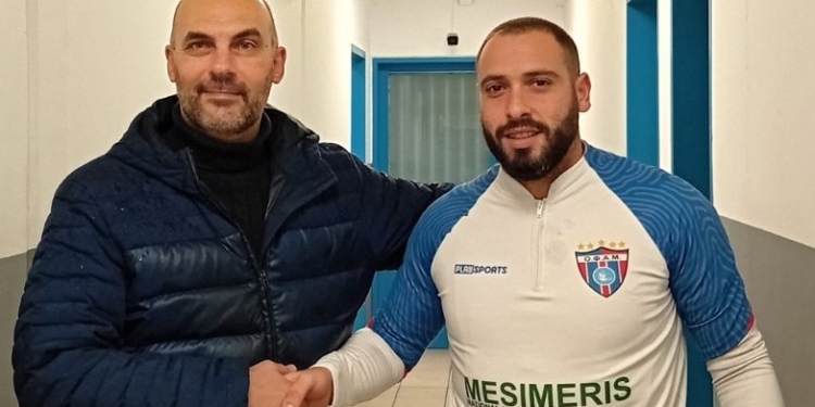 Στον ΟΦΑΜ ο Πουλημένος!