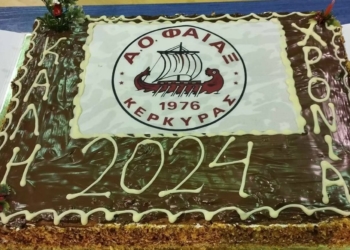 Πρώτα νίκη και μετά… πίτα για το Φαίακα!