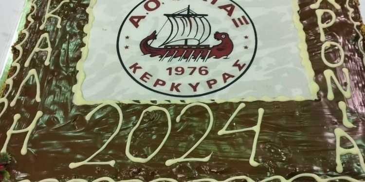 Πρώτα νίκη και μετά… πίτα για το Φαίακα!