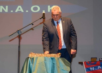 ΝΑΟΚ: Κάποιες φορές οι απουσίες έχουν τη δική τους σημασία