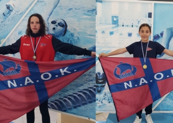 ΝΑΟΚ: Εννιά μετάλλια στους 13ους Πτολεμαϊκούς αγώνες