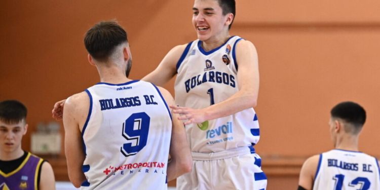 Ο Χολαργός, τρίτος στο Final4 της Κέρκυρας