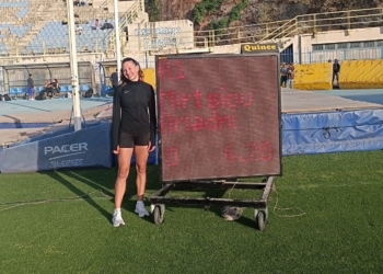 Μήρτσιου: Νέο ρεκόρ και πίσω μόνο από τη Στεφανίδη!