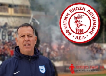 Συνεχίζει με Αγγελή, η ΑΕΛ!