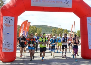 Το διήμερο 11-12 Μαΐου το φετινό Corfu Mountain Trail