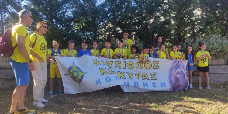 Ο Ναυσίθοος συμμετείχε στο 21ο Κύπελλο Ολυμπιάδας…