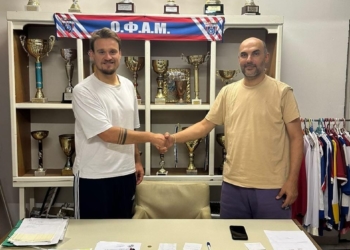 Παραμένει στον ΟΦΑΜ ο Κ. Γραικός…