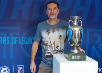 Ολοκληρώθηκε το Tour με το τρόπαιο του Euro2004!